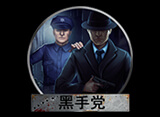 鑫河娛樂城